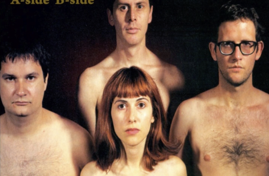 Como pode Suarez ser a melhor banda indie da história –